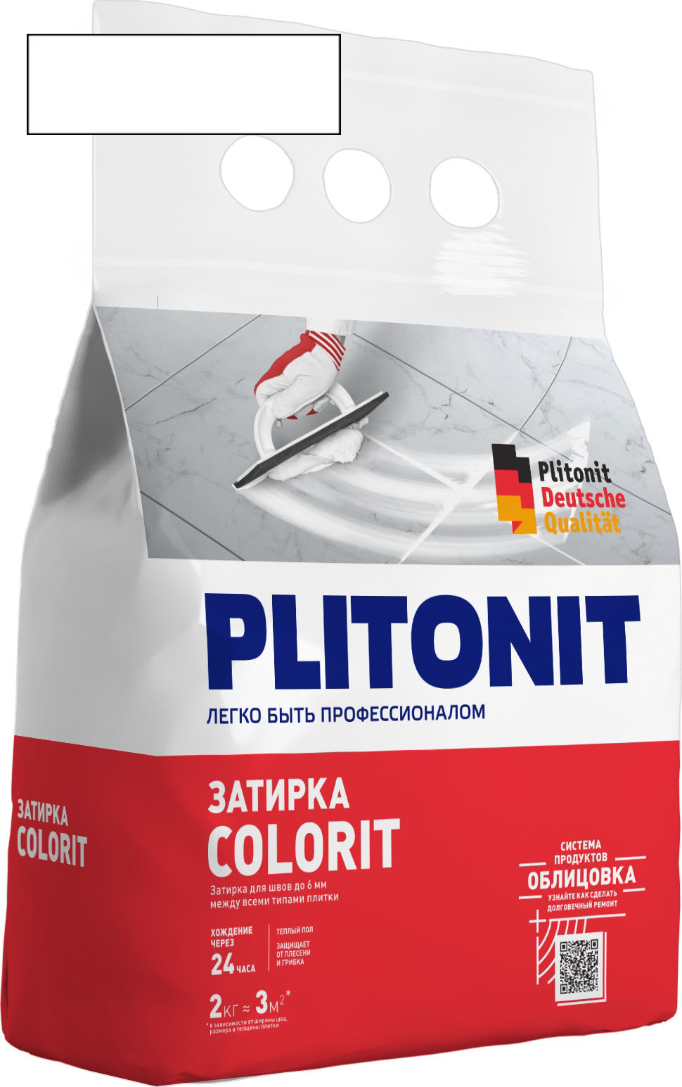 Затирка для швов Plitonit Colorit, белая (2 кг)