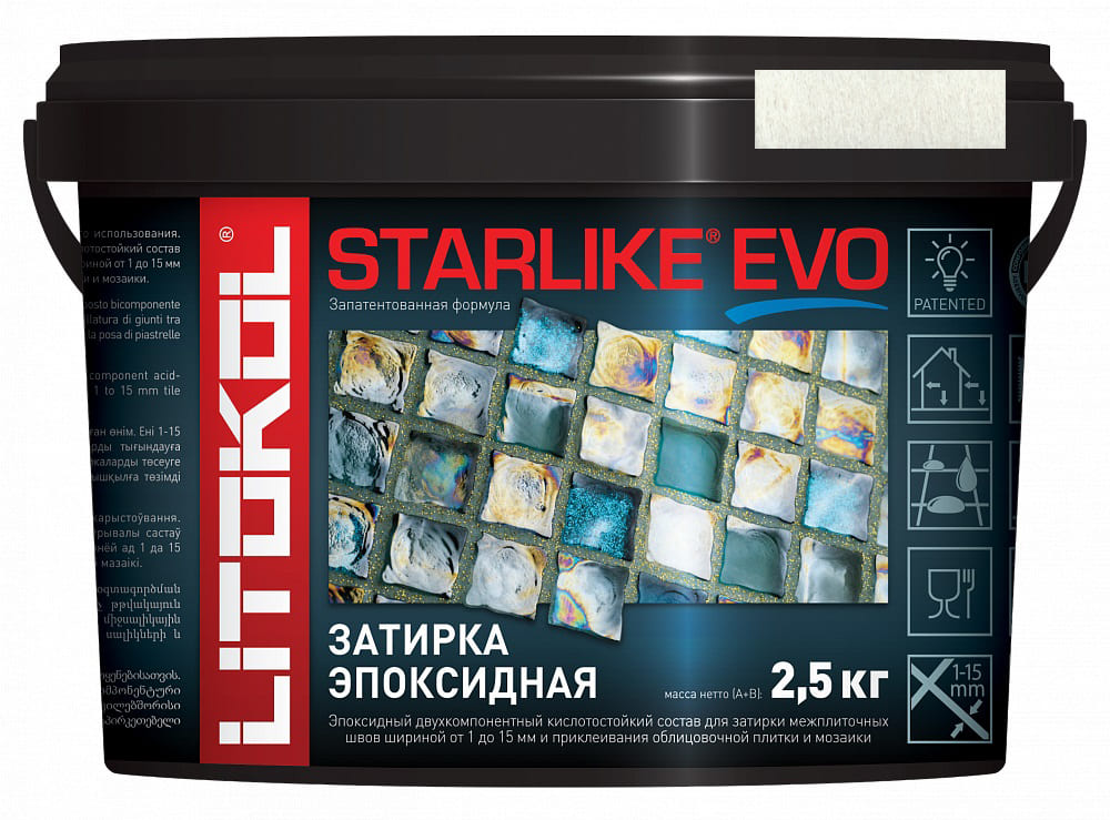 Затирка эпоксидная Starlike Evo S.200 Avorio (2,5 кг)