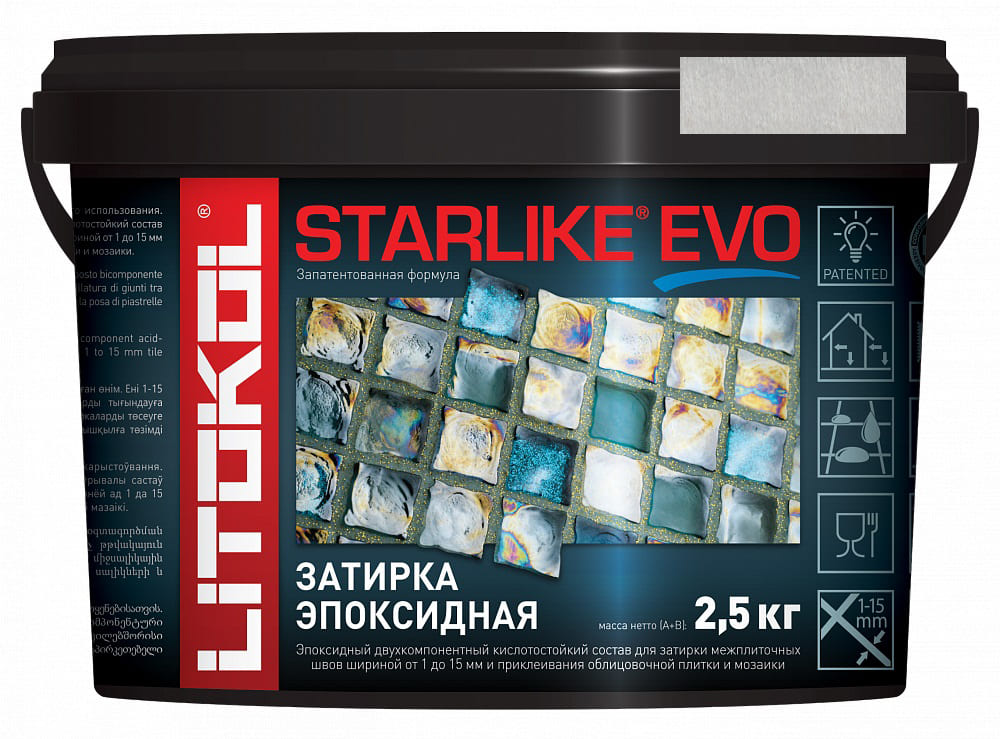 Затирка эпоксидная Starlike Evo S.105Bianco Titanio (2,5 кг)