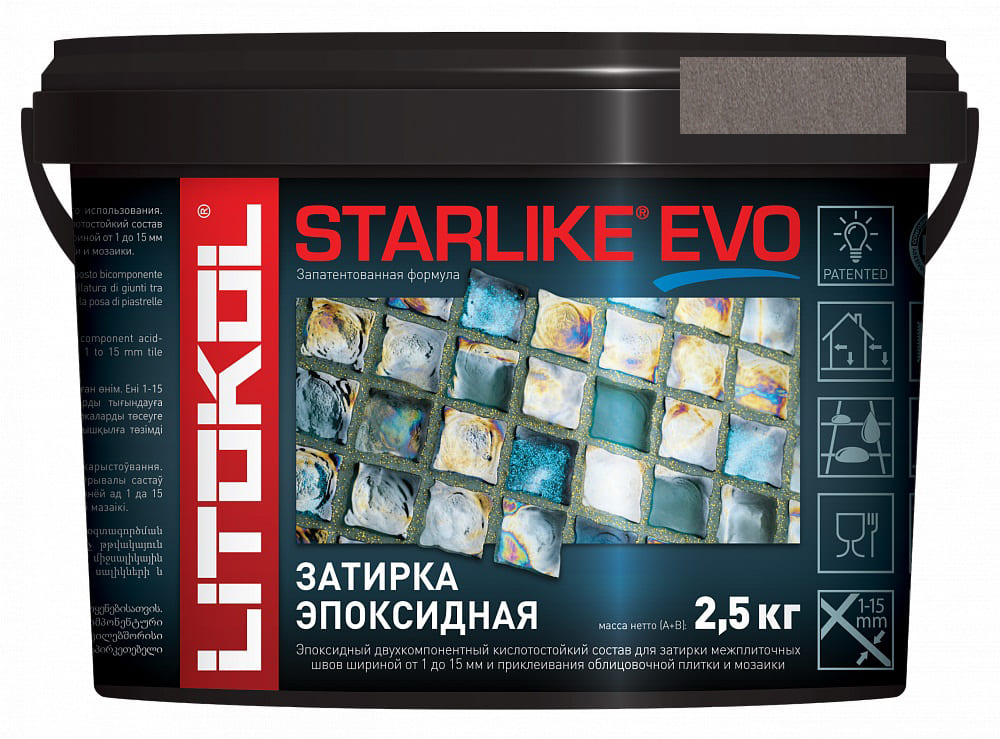 Затирка эпоксидная Starlike Evo S.230 Cacao (2,5 кг)