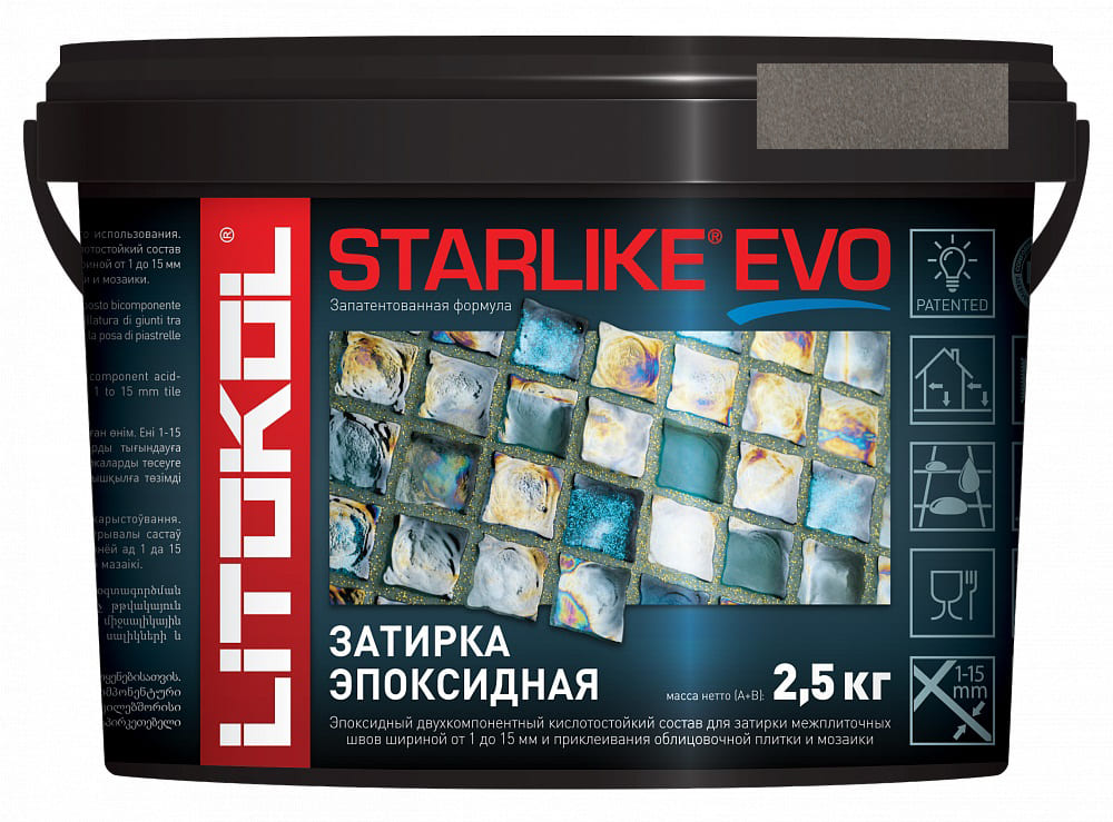 Затирка эпоксидная Starlike Evo S.232 Cuoio (2,5 кг)