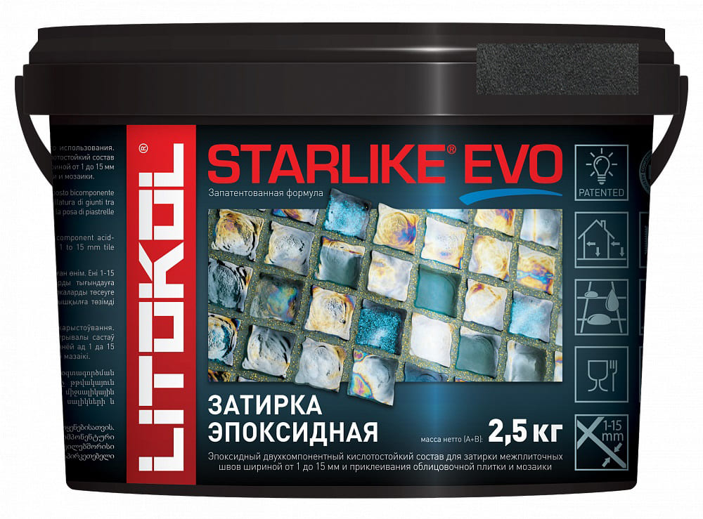 Затирка эпоксидная Starlike Evo S.145 Nero Carbonio (2,5 кг)