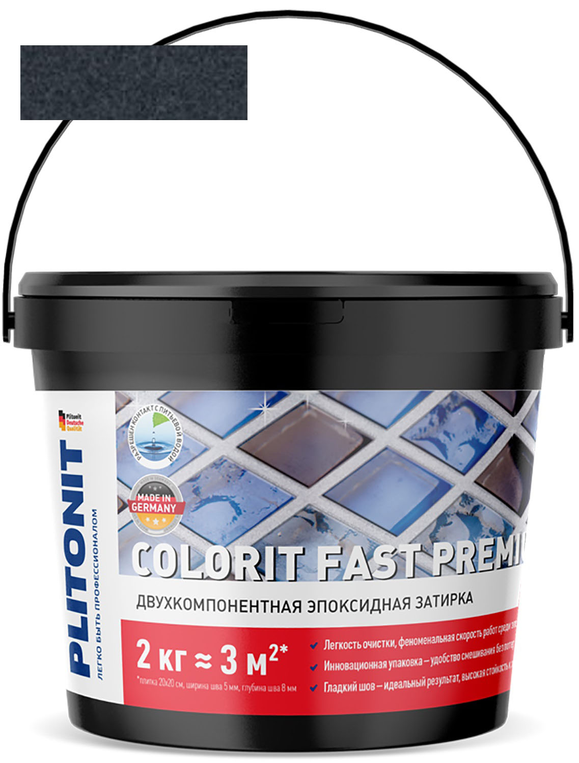 Затирка для швов Plitonit Colorit Fast Premium эпоксидная, антрацит (2 кг)