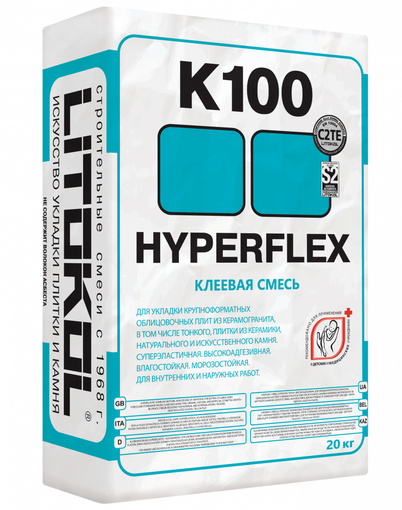 Клеевая смесь Hyperflex K100 (класс С2 TЕ S2) 20 кг