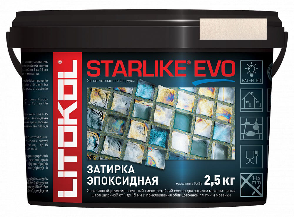 Затирка эпоксидная Starlike Evo S.205 Travertino (2,5 кг)