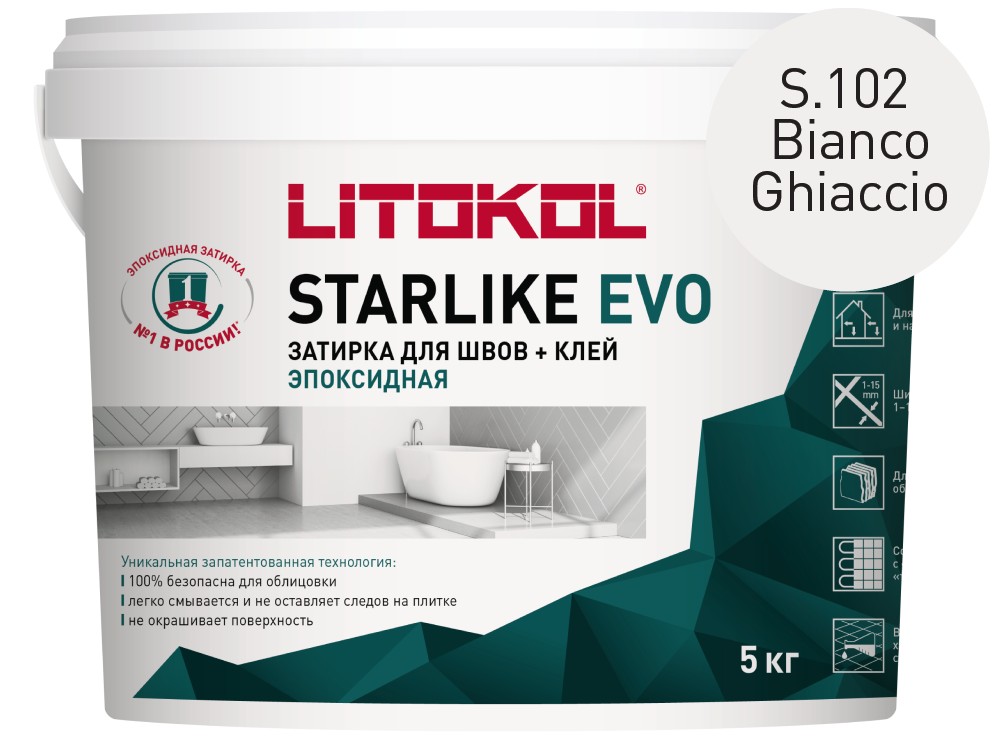 Затирка эпоксидная Starlike Evo S.102 Bianco Ghiaccio ведро 5 кг фото