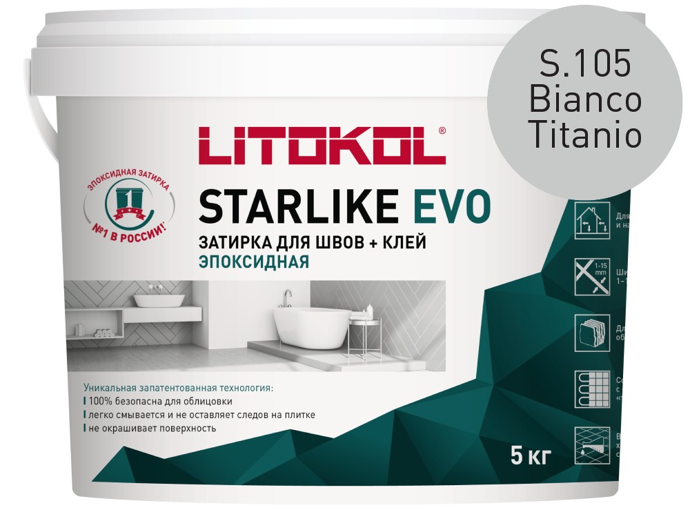 Затирка эпоксидная Starlike Evo S.105 Bianco Titanio ведро 5 кг фото