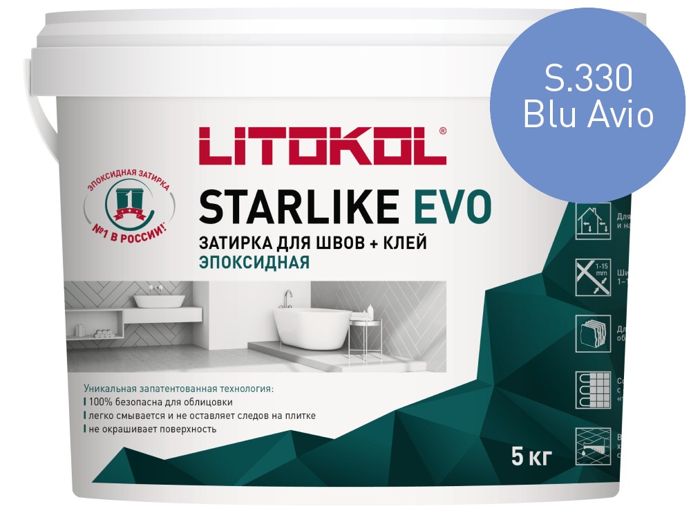 Затирка эпоксидная Starlike Evo S.330 Blu Avio ведро 5 кг