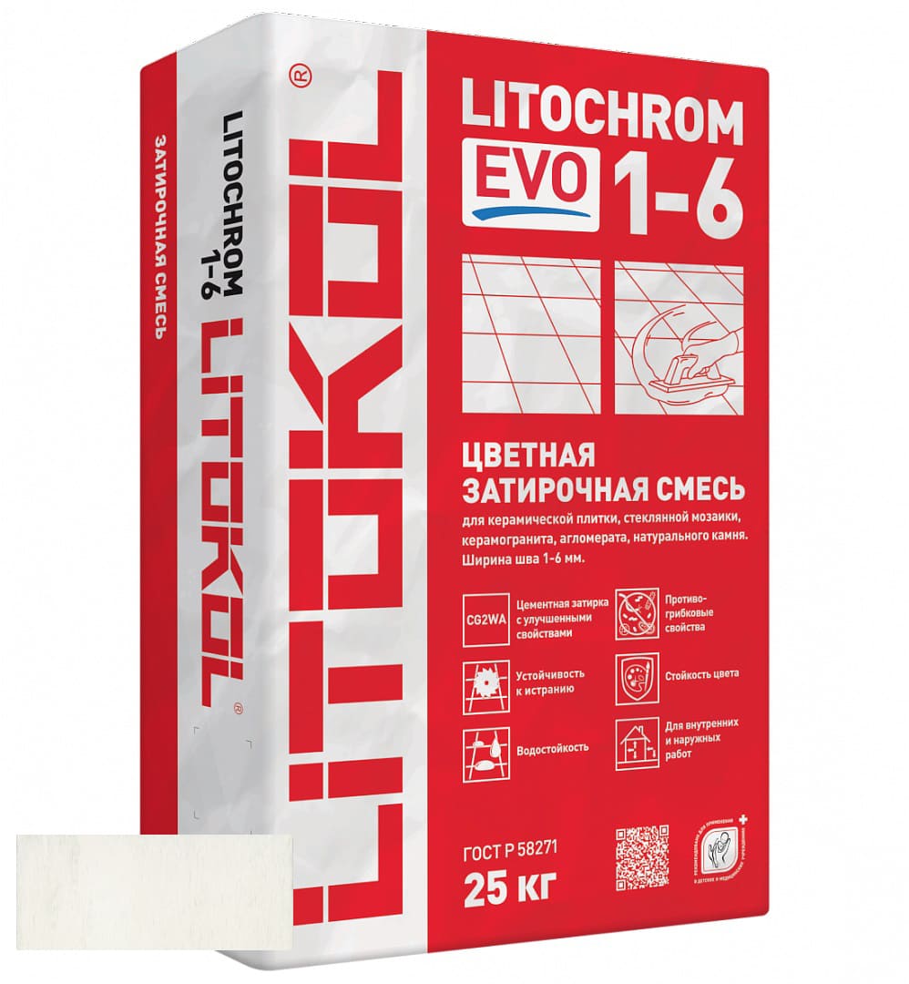 Затирка Litochrom Evo 1-6 LE.200 белый (25 кг)