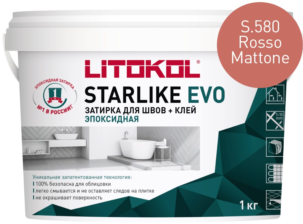 Затирка эпоксидная Starlike Evo S.580 Rosso Mattone ведро 1 кг