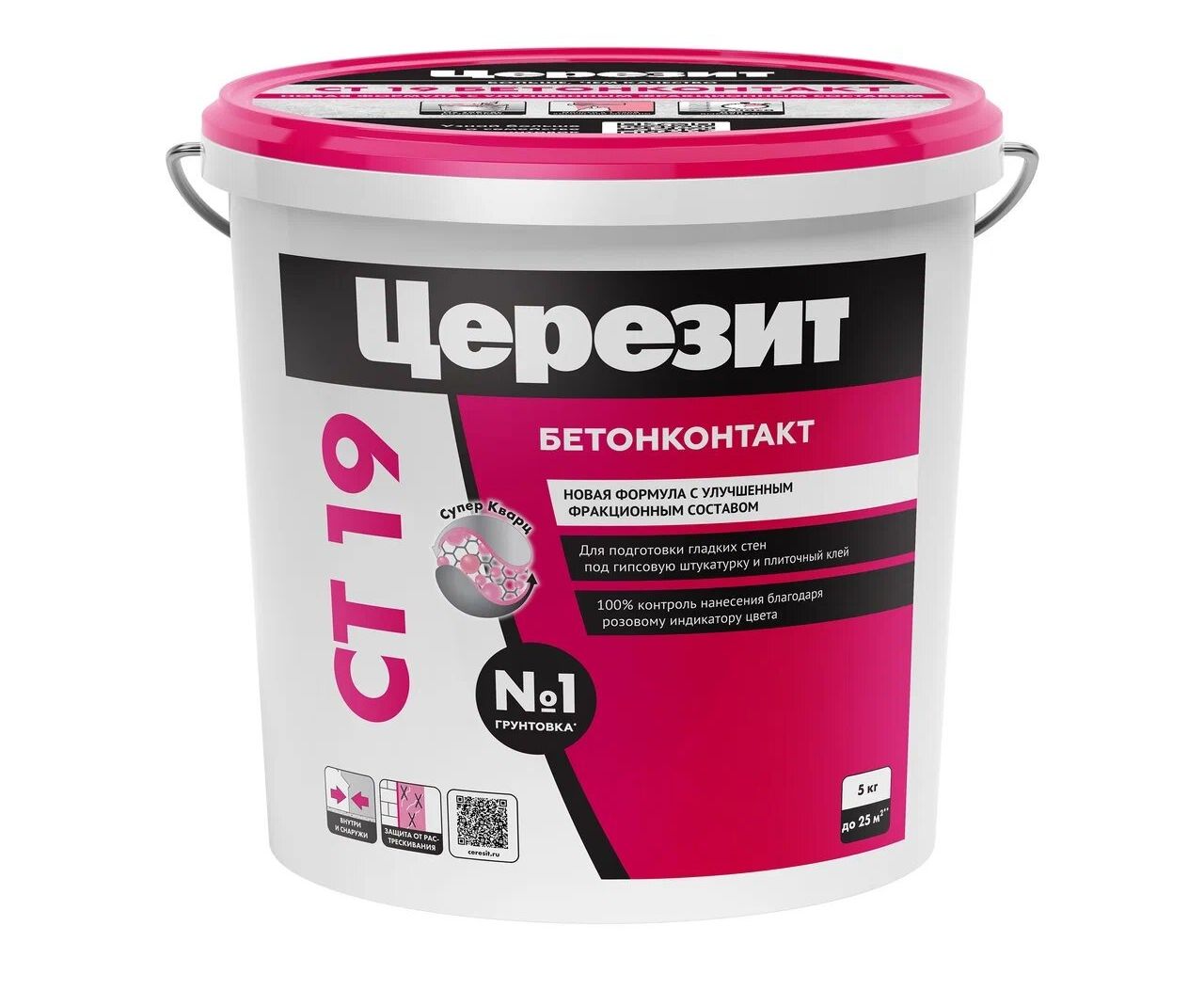 Грунтовка Ceresit CT19 Бетонконтакт 5 кг фото