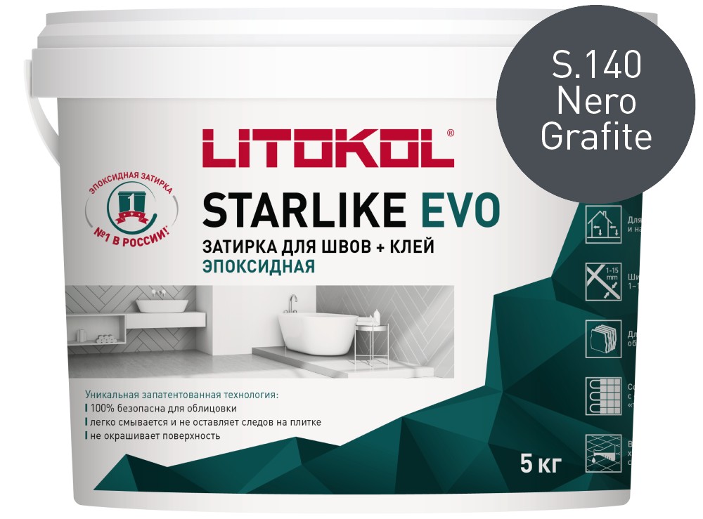 Затирка эпоксидная Starlike Evo S.140 Nero Grafite ведро 5 кг