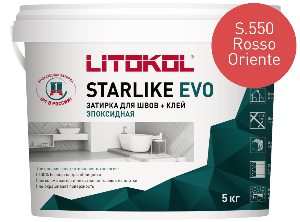 Затирка эпоксидная Starlike Evo S.550 Rosso Oriente ведро 5 кг