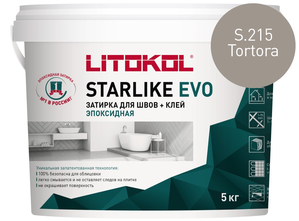 Затирка эпоксидная Starlike Evo S.215 Tortora ведро 5 кг