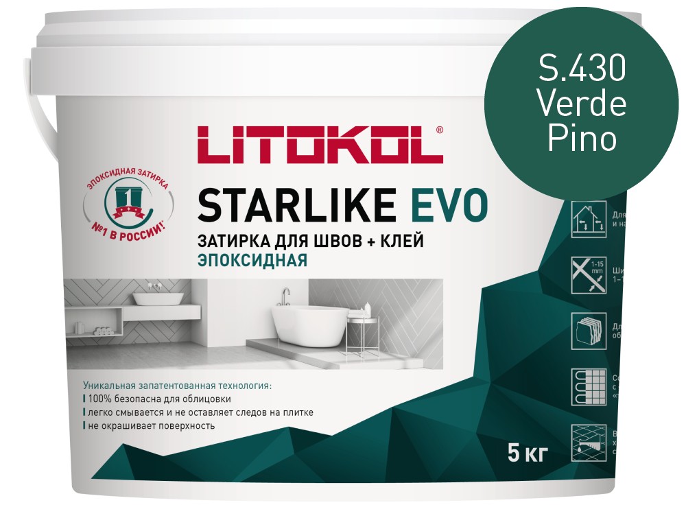 Затирка эпоксидная Starlike Evo S.430 Verde Pino ведро 5 кг