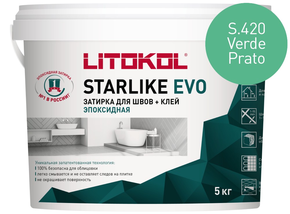 Затирка эпоксидная Starlike Evo S.420 Verde Prato ведро 5 кг