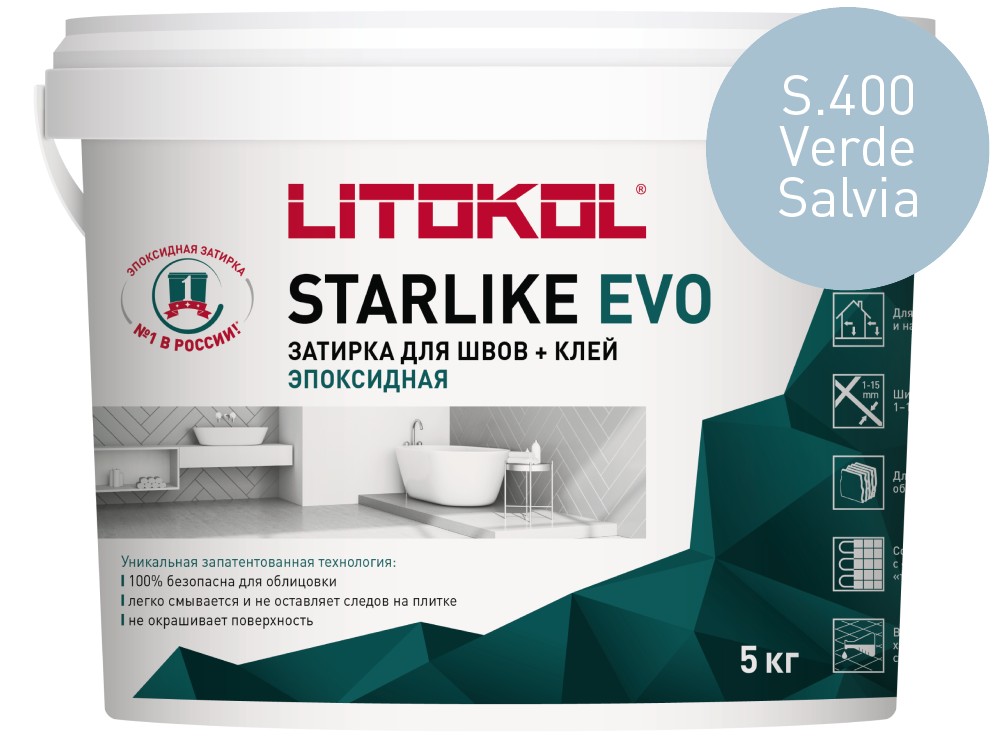 Затирка эпоксидная Starlike Evo S.400 Verde Salvia ведро 5 кг