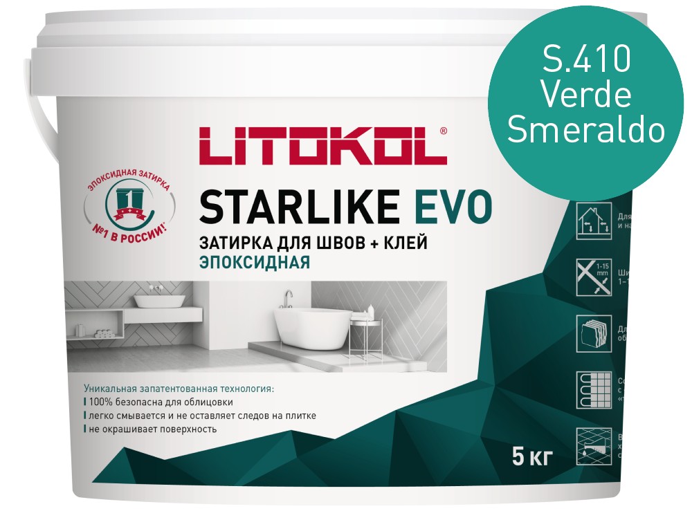 Затирка эпоксидная Starlike Evo S.410 Verde Smeraldo ведро 5 кг