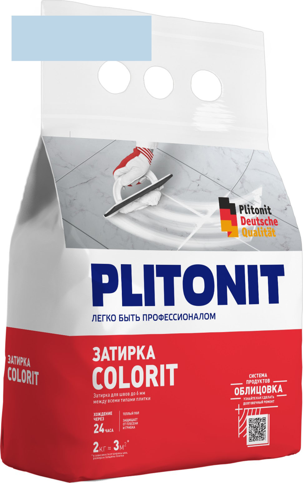 Затирка для швов Plitonit Colorit, светло-голубая (2 кг)