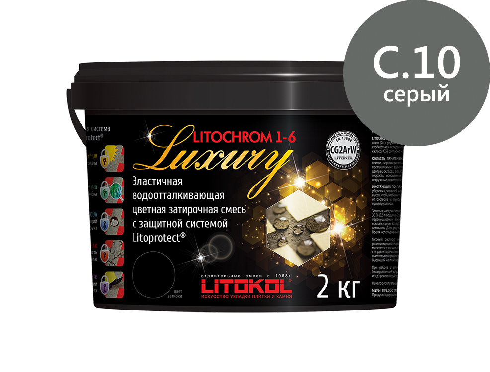 Затирка для швов Litochrom 1-6 LUXURY С.10 серая