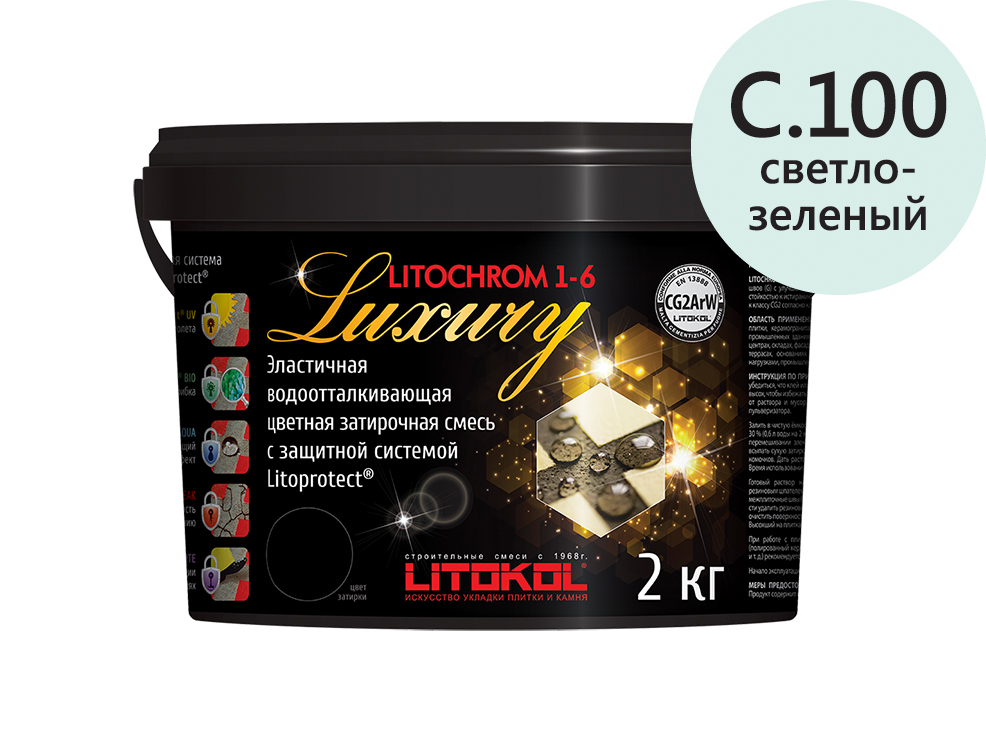 Затирка для швов Litochrom 1-6 LUXURY С.100 светло-зеленая