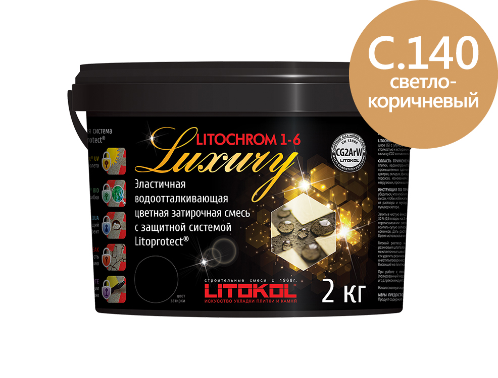 Затирка для швов Litochrom 1-6 LUXURY С.140 светло-коричневая