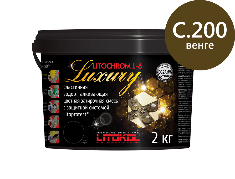 Затирка для швов Litochrom 1-6 LUXURY С.200 венге