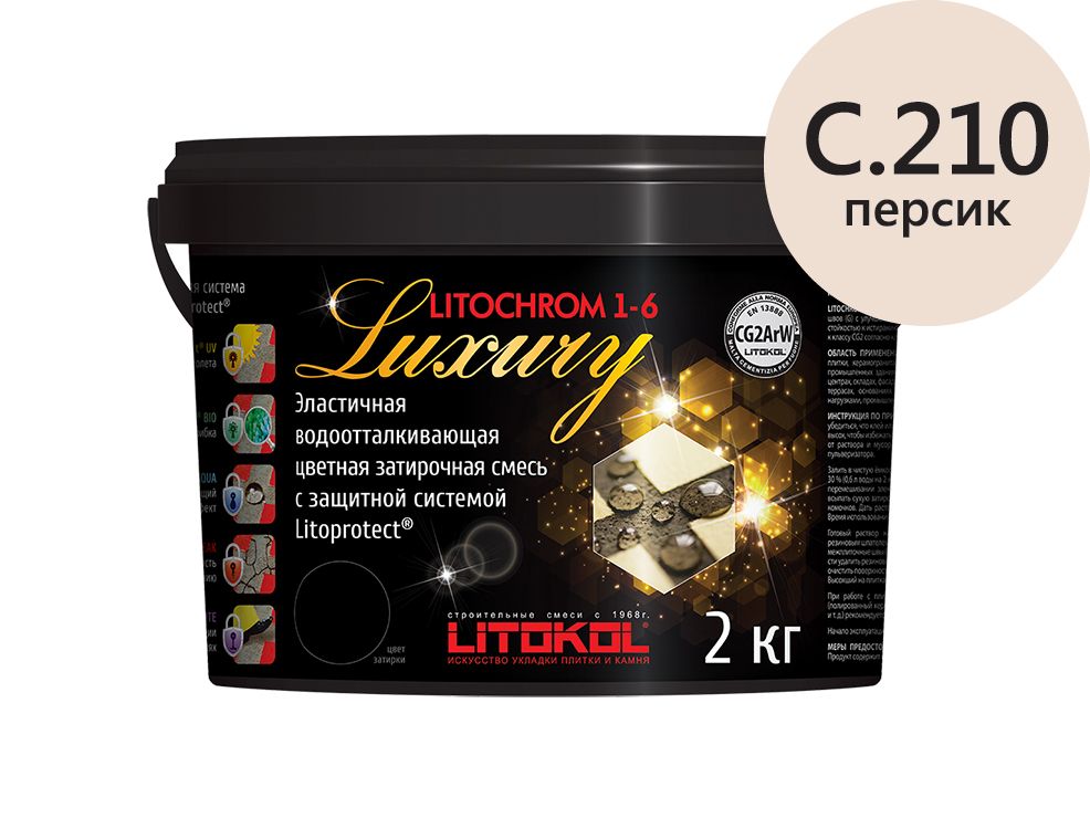 Затирка для швов Litochrom 1-6 LUXURY С.210 персик