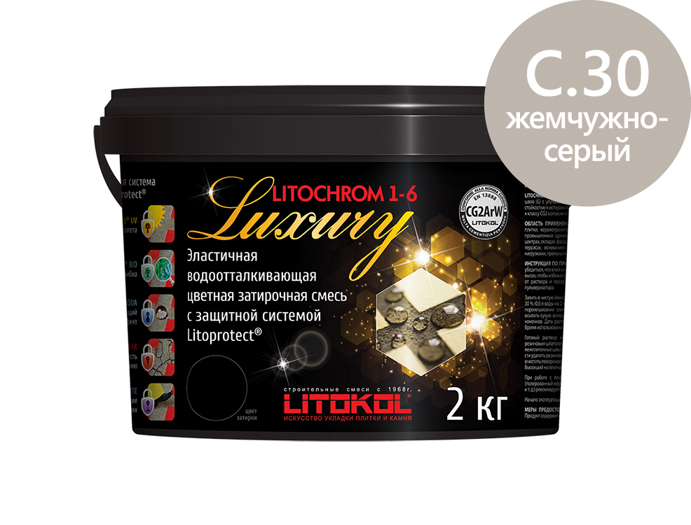 Затирка для швов Litochrom 1-6 LUXURY С.30 жемчужно-серая