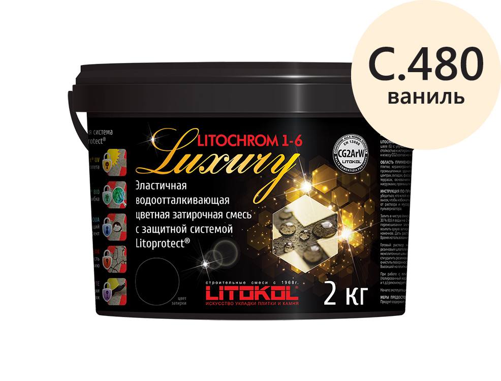 Затирка для швов Litochrom 1-6 LUXURY С.480 ваниль