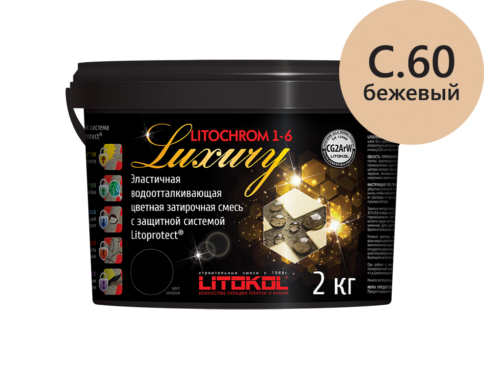 Затирка для швов Litochrom 1-6 LUXURY С.60 бежевая/багама