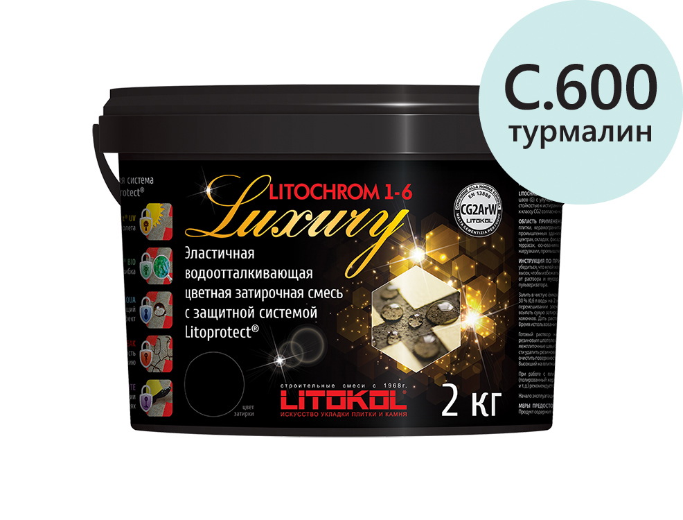 Затирка для швов Litochrom 1-6 LUXURY С.600 турмалин