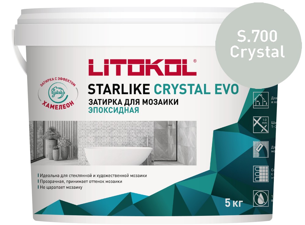 Затирка эпоксидная Starlike Evo S.700 Crystal ведро 5 кг