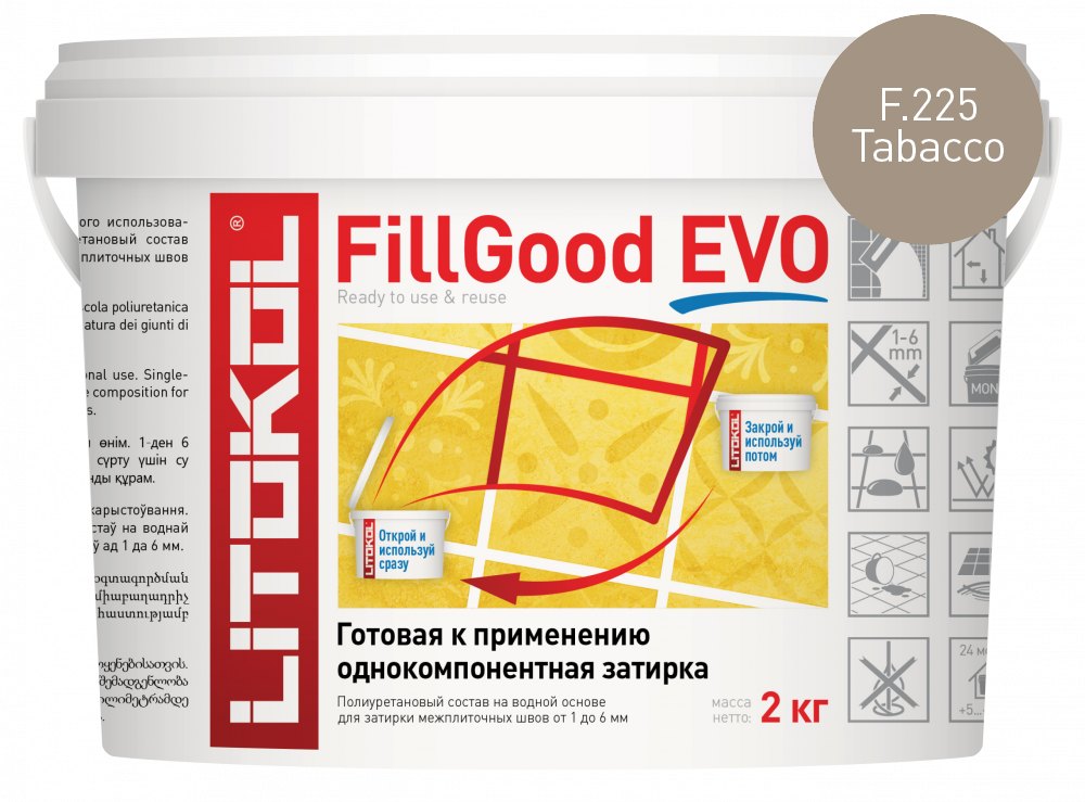 Затирка Fillgood Evo F.225 Tabacco ведро 2 кг