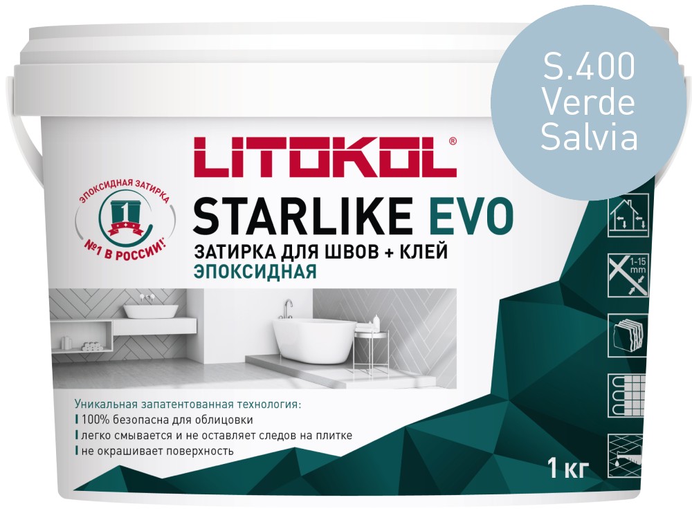 Затирка эпоксидная Starlike Evo S.400 Verde Salvia ведро 1 кг