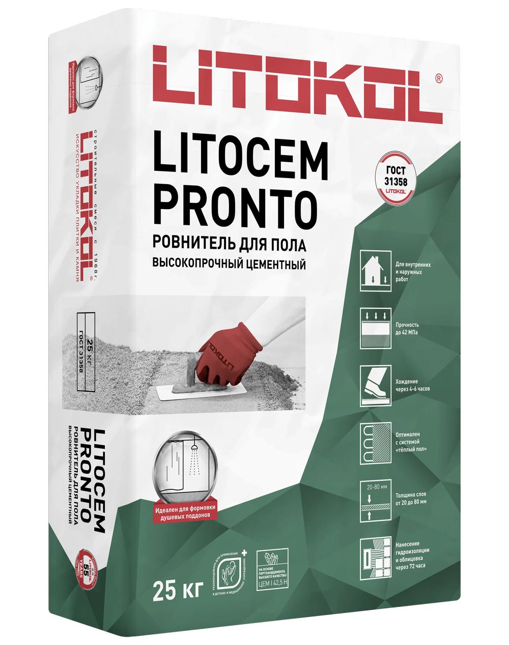 Ровнитель для пола Litocem Pronto серый 25 кг фото