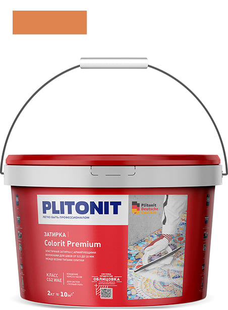 Затирка для швов Plitonit Colorit Premium биоцидная, охра (2 кг)