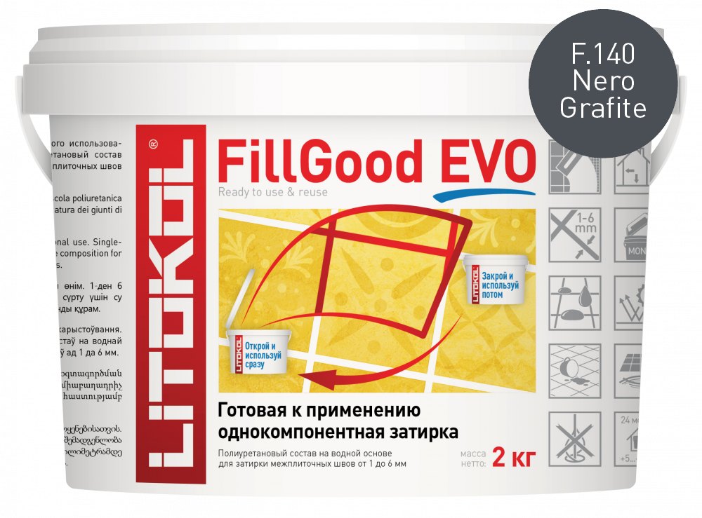 Затирка Fillgood Evo F.140 Nero Grafite ведро 2 кг