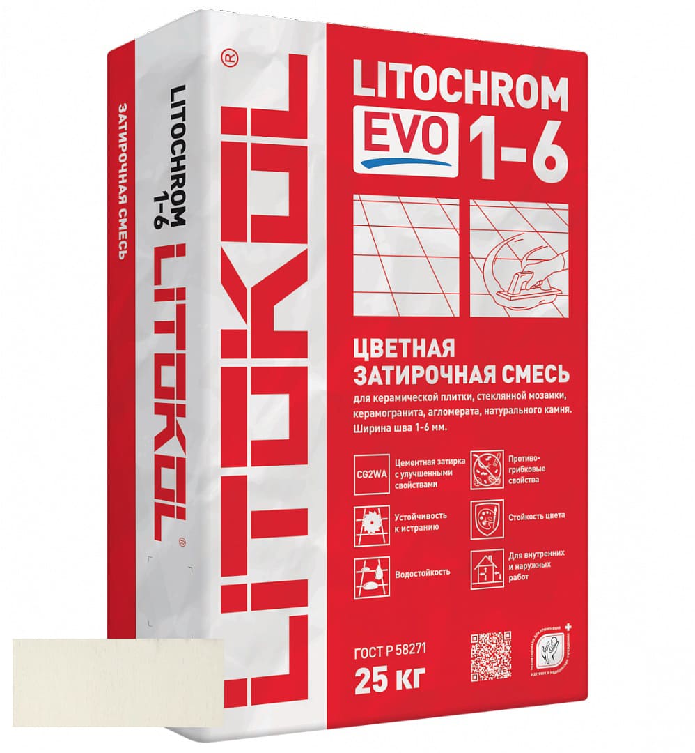 Затирка Litochrom Evo 1-6 LE.205 жасмин (25 кг)