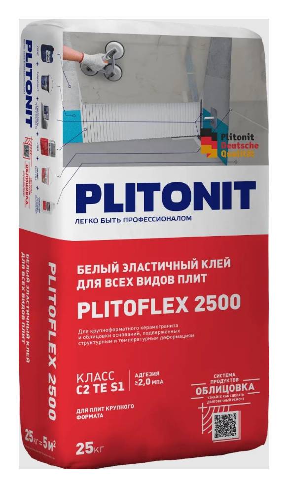 Клей Plitonit Plitoflex 2500, белый, эластичный, для укладки крупноформатного керамогранита, 25 кг