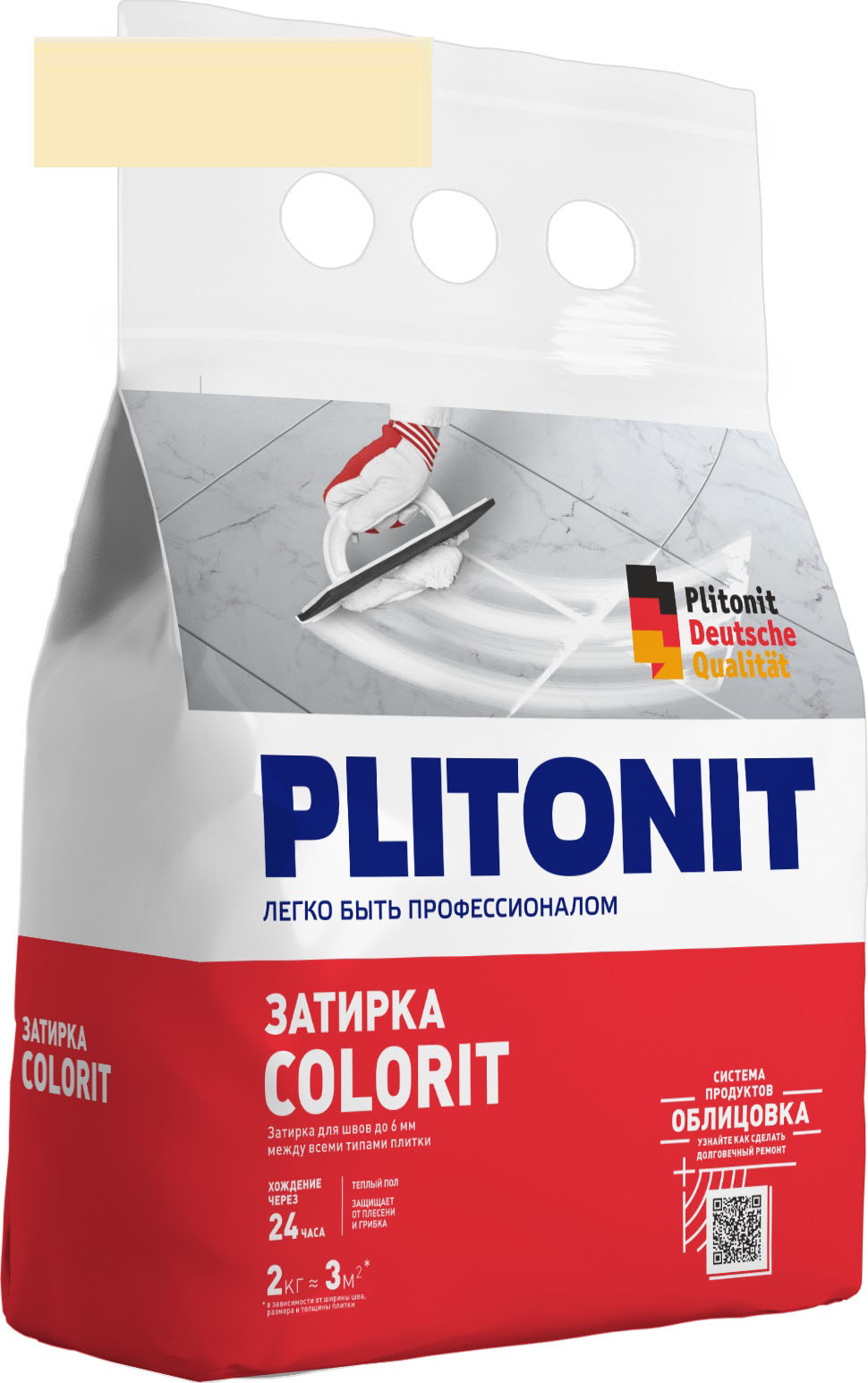 Затирка для швов Plitonit Colorit, светло-желтая (2 кг)