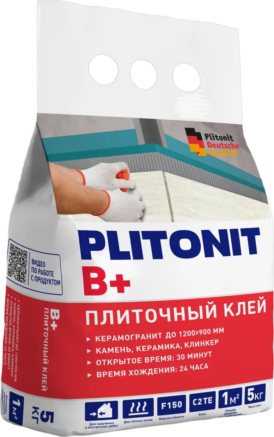 Клей Plitonit В+, для керамогранита и натурального камня, 5 кг фото