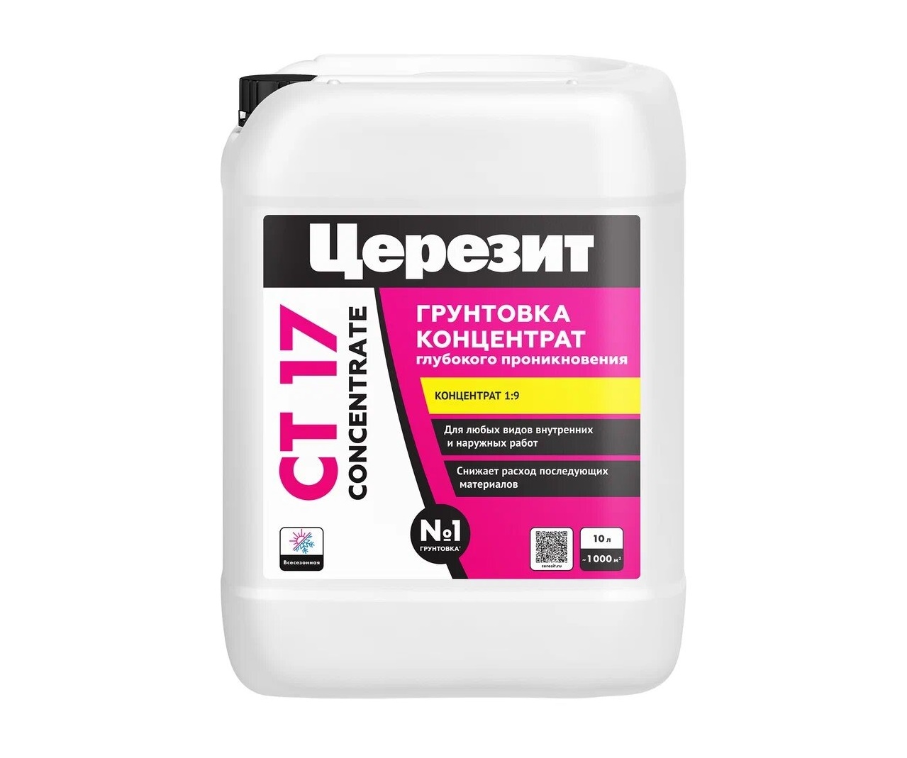 Грунтовка-концентрат Ceresit CT17 Concentrate, 10 л фото