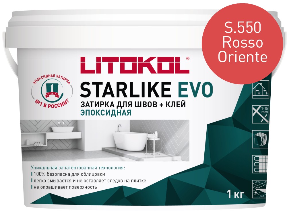 Затирка эпоксидная Starlike Evo S.550 Rosso Oriente ведро 1 кг