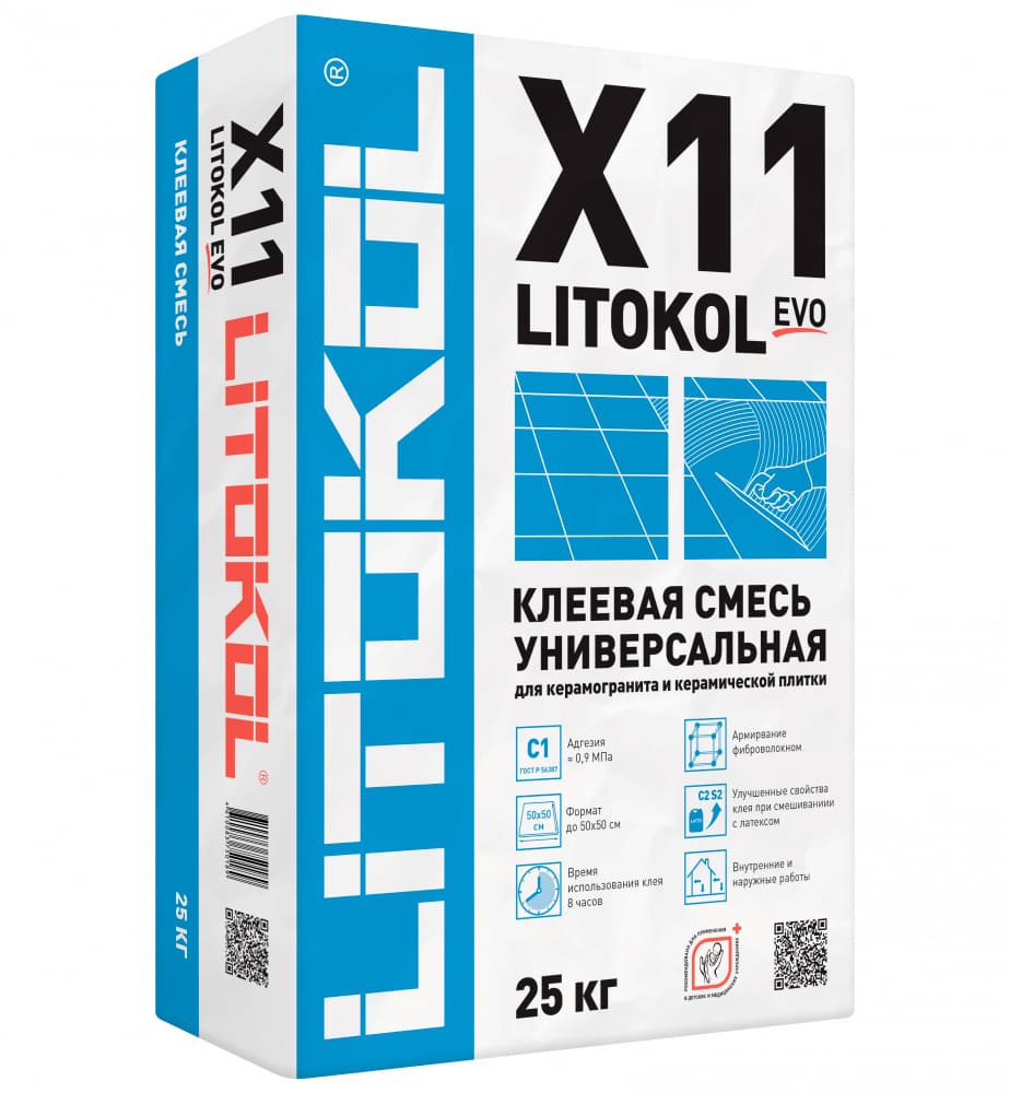 Клеевая смесь Litokol X11 EVO (класс C1) 25 кг