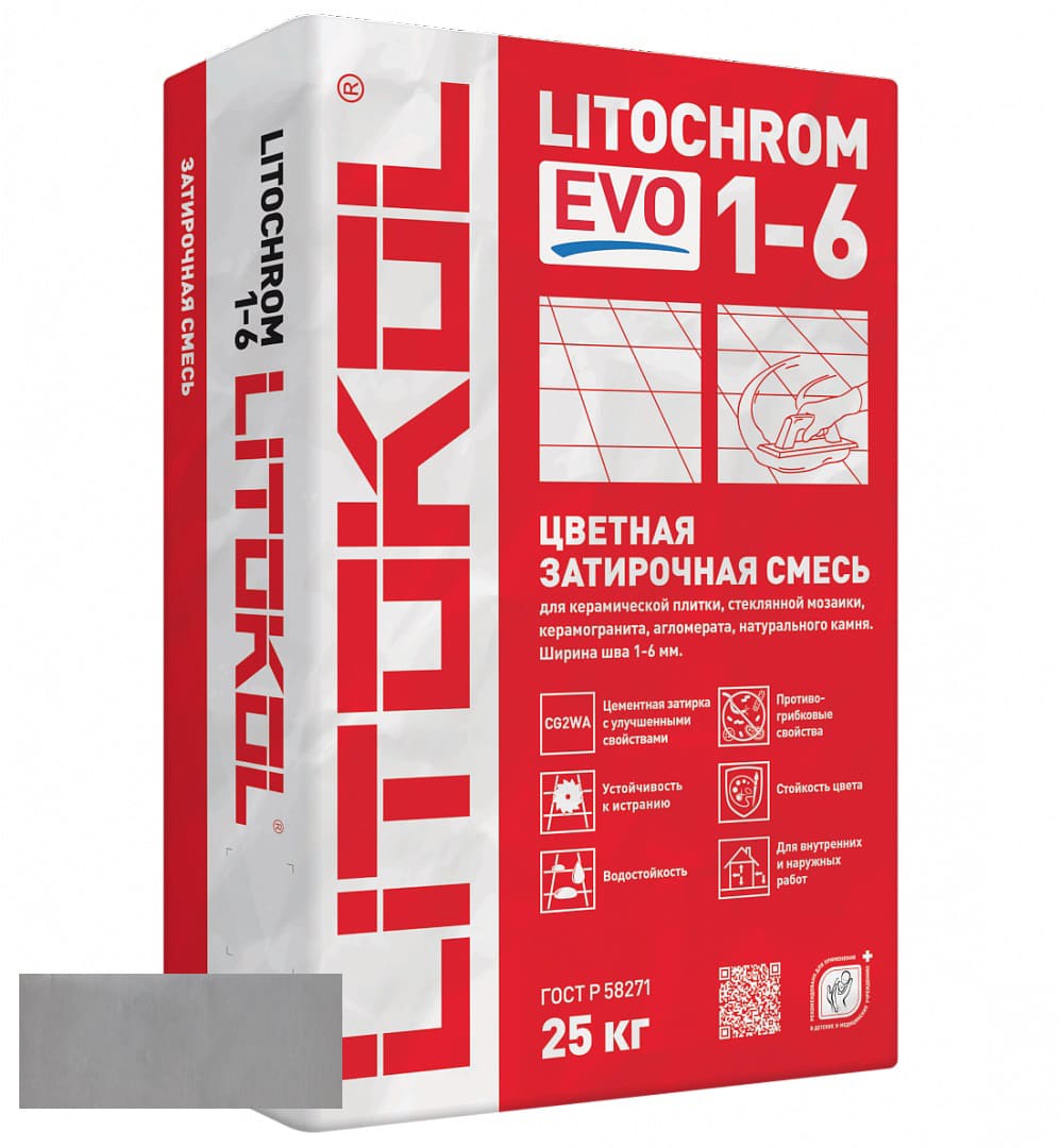 Затирка Litochrom Evo 1-6 LE.105 серебристо-серый (25 кг)