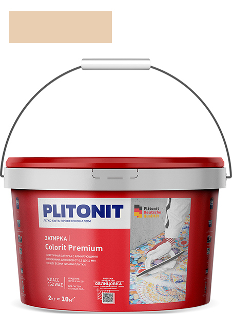 Затирка для швов Plitonit Colorit Premium биоцидная, светло-бежевая (2 кг)