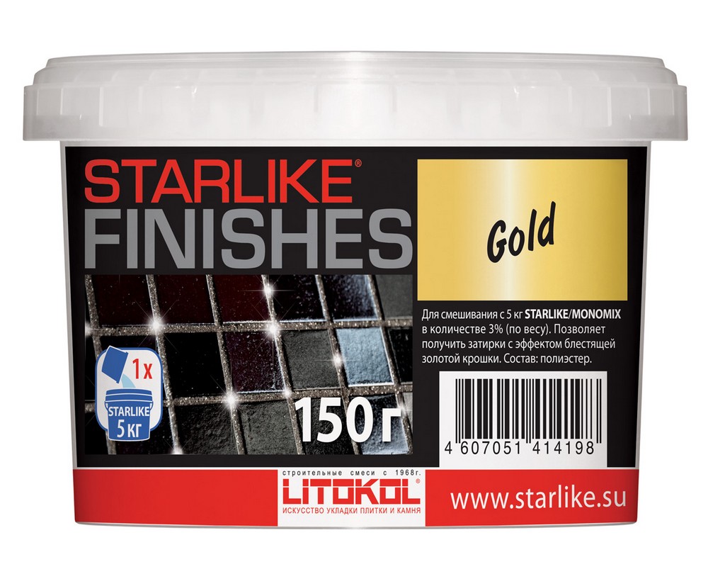 Добавка Starlike Finishes Gold золотая 150 г