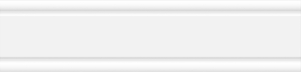 Бордюр настенный Ceramic white border 02 60x250 белый глянец 010200000123