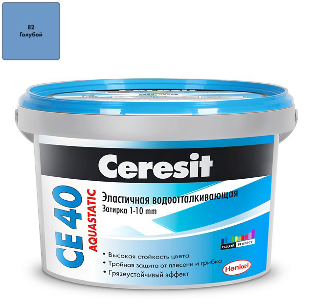 Затирка Ceresit CE40 Aquastatic №82 голубая